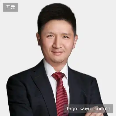 雷凡诺